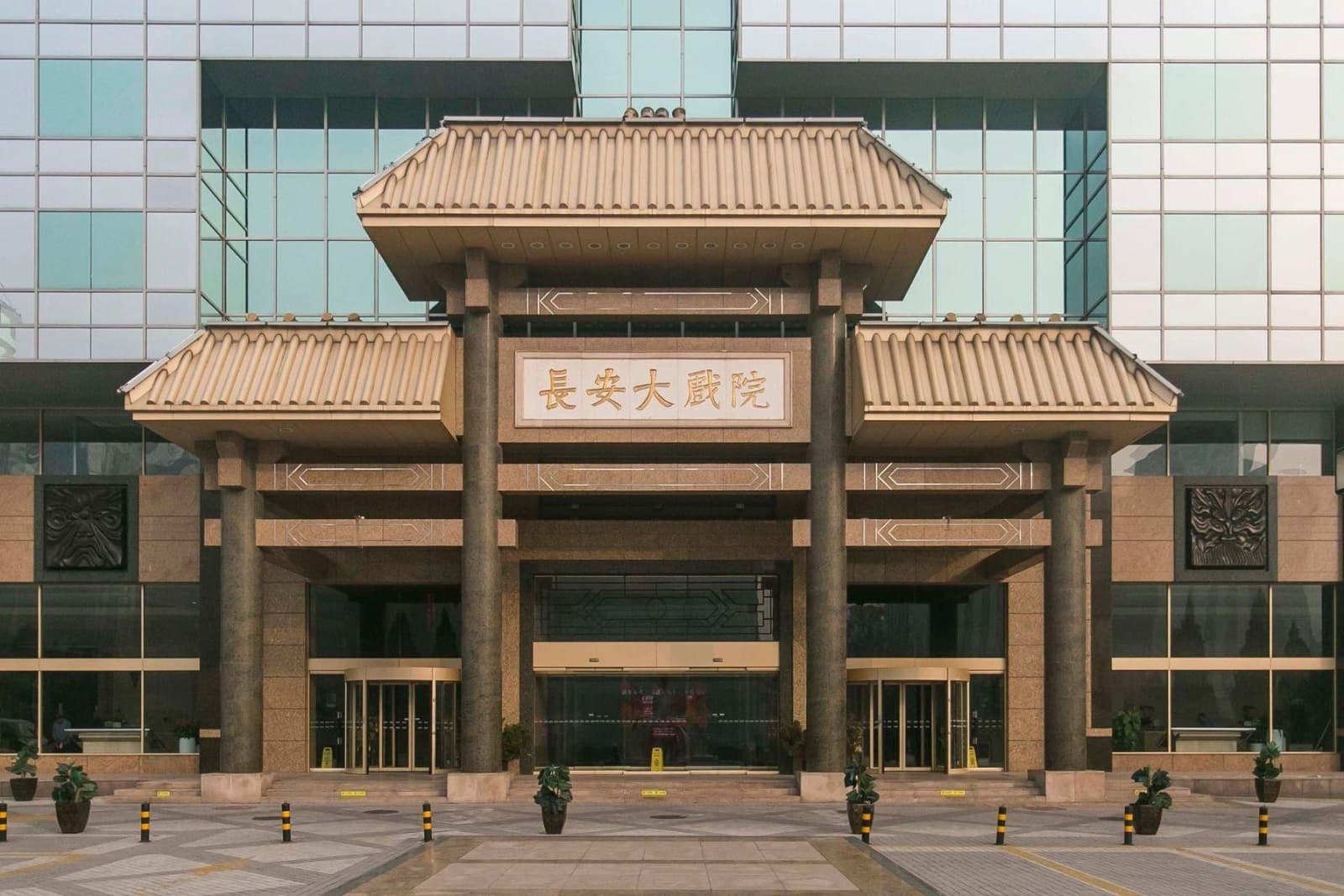 入口